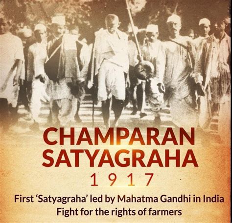 Satyagraha Movement In 1919