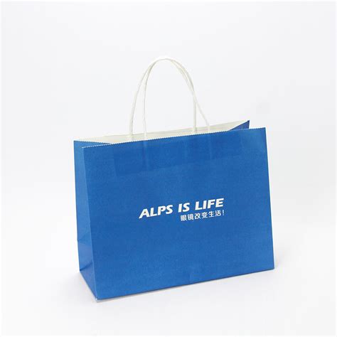 Paper Shopping Bag with Logo L11x H8.2 x D4.3 inch - Better-Package.com