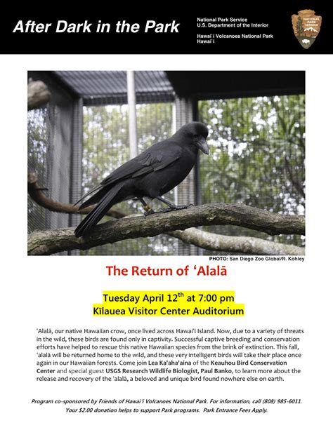 ʻAlalā Project | “The Return of ʻAlalā” After Dark in the Park public ...