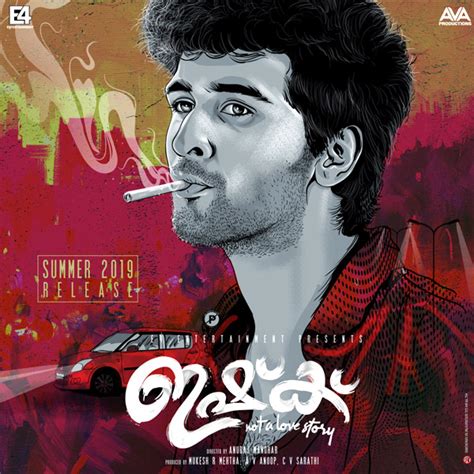 Ishq Malayalam movie Cast and Crew |Shane Nigam - CinemaScene.in