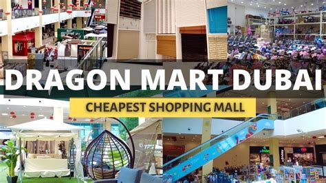 Cheapest and Best Shopping Mall of Dubai | Dubai Dragon Mart 1 & 2 Tour ...