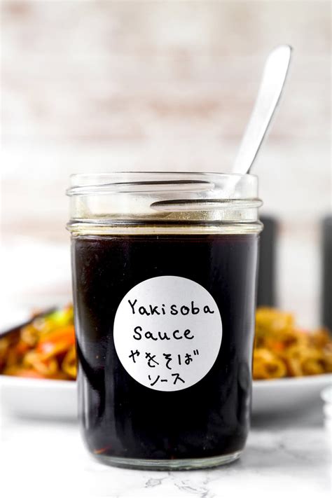 Yakisoba Sauce - 焼きそばソース | Pickled Plum