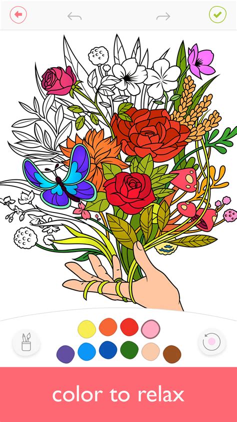 Colorfy: 大人のための塗り絵ゲーム - 無料曼荼羅アート:Amazon.co.jp:Appstore for Android