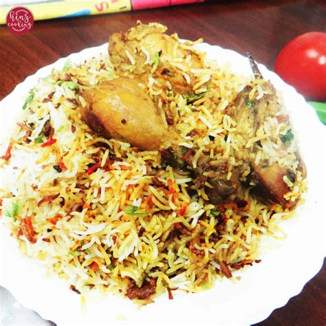 Hyderabadi Chicken Biryani Recipe