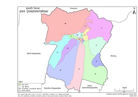 Dharan Sub-Metropolitan City Profile | Facts & Statistics – Nepal Archives