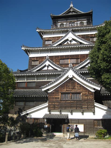 Ryan and Jo Go Nihon!: Hiroshima Castle, Peace Park, and DREAMINATION