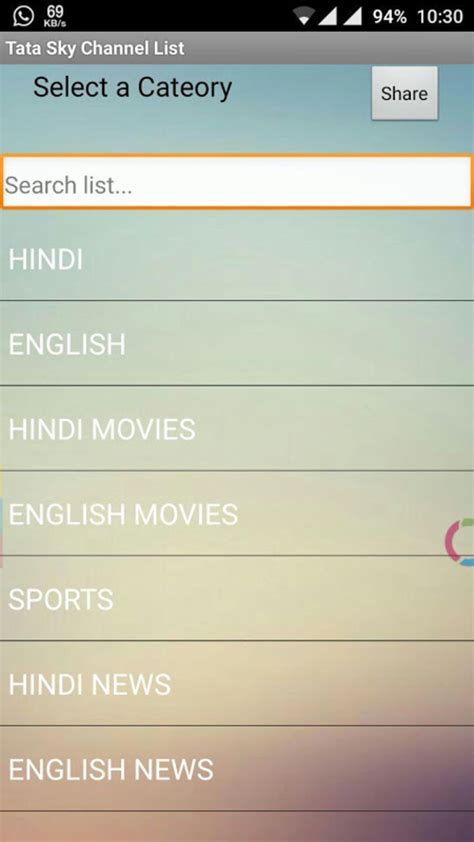 Tata Sky Channels List APK for Android - Download