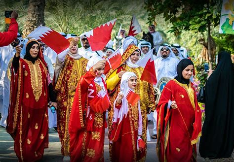 BAHRAIN NATIONAL DAY - December 16, 2024 - National Today