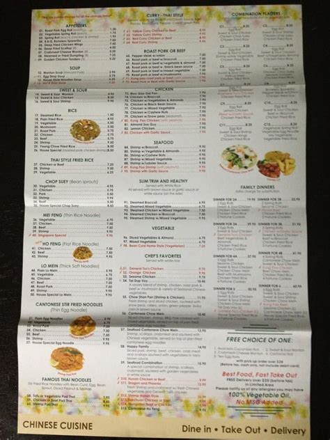 Menu at Blessings Eatery restaurant, Brantford