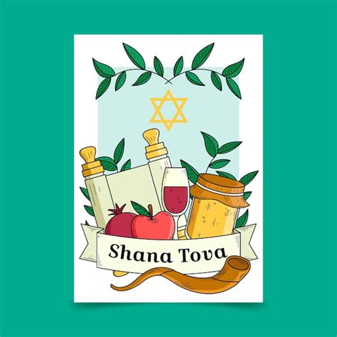 Premium Vector | Shana tova greeting card theme