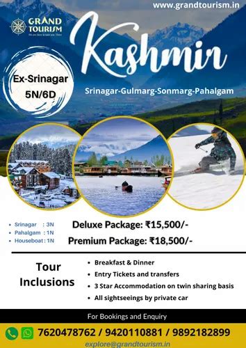 Kashmir Tour Packages - Kashmir Holiday Tour Package Services (Deluxe ...