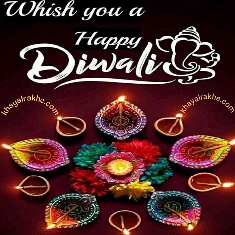 Happy Diwali Hindi Quotes