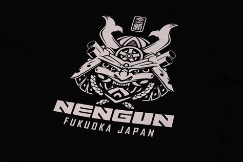 Nengun - Samurai Tee - Black - Nengun Performance