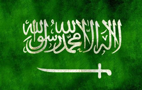 Saudi Arabia Flag Wallpapers - Top Free Saudi Arabia Flag Backgrounds ...