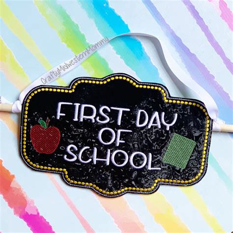 First Day of School Banner – Crafty Midwestern Mommy