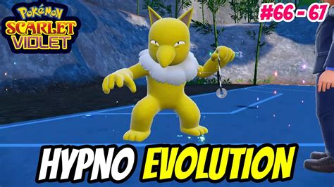 Tukang HIPNOTIS! Evolve Drowzee menjadi Hypno - POKEDEX #57 #58 ...