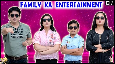 FAMILY KA ENTERTAINMENT | Fun with family in Kitchen, Terrace and Car ...