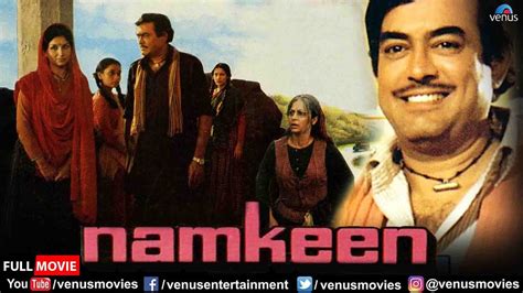 Namkeen | Hindi Full Movie | Sanjeev Kumar | Sharmila Tagore & Shabana ...