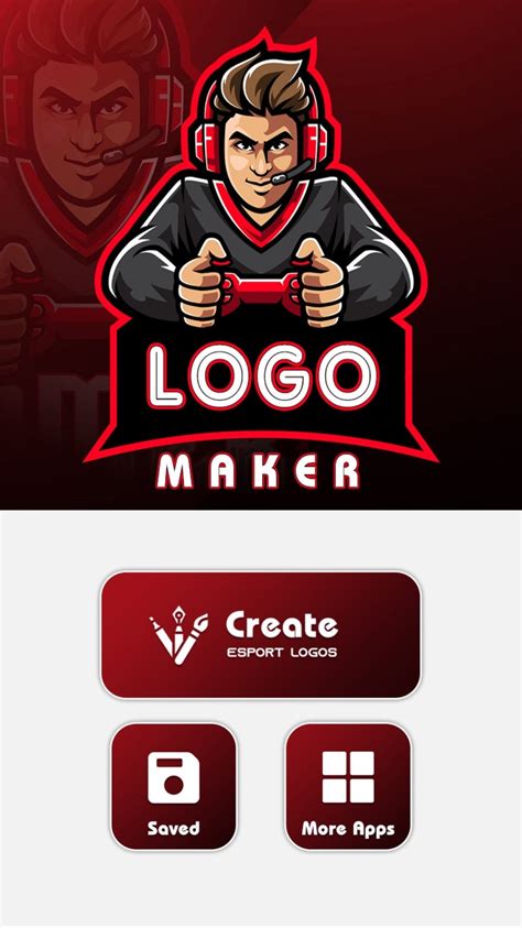 Sports Logo Maker