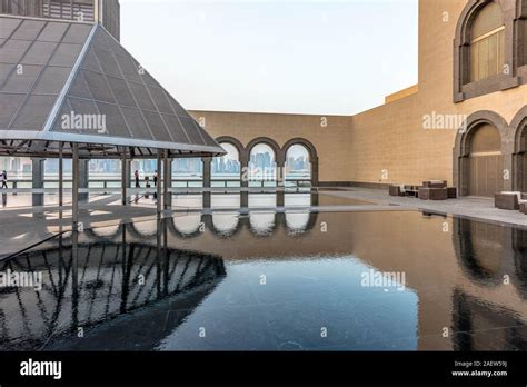 Museum of Islamic Art Interior and Architect Stock Photo - Alamy