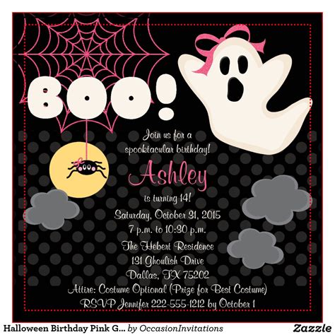 Halloween Themed Birthday Party Invitations | Dolanpedia