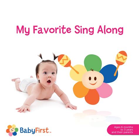 Widget And His Wonder Machine Theme Song - BabyFirst | Shazam