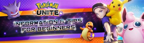 Pokémon UNITE - Guide For Beginners Of The Game