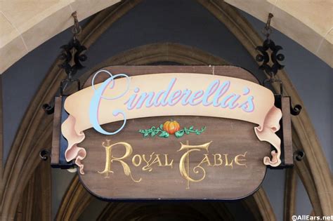 Cinderella's Royal Table at Walt Disney World - Menus, Reviews & Photos ...