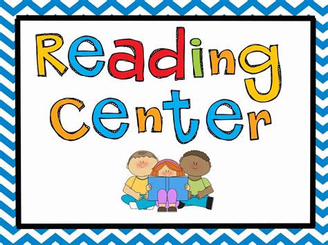 Reading Center Clipart