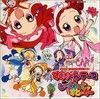 Magical doremi saison 2