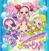 Ojamajo doremi saison 3 :)