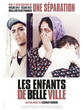 118--LES ENFANTS DE BELLEVILLE de A. FARHADI  2004