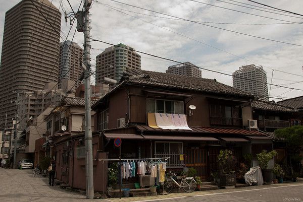 Tokyo, Japon