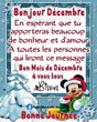 Decembre