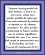 Commentaire de la Sourate Al-Kahf (versets 32-44)  1/3