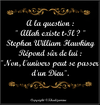 Question : Allah existe t-Il ?  3/3