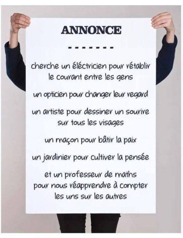 Annonce