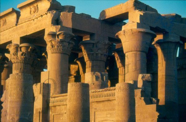 KOM OMBO