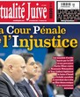 LA COUR PENALE DE L(INJUSTICE