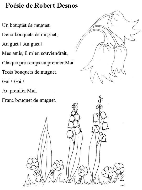 le muguet