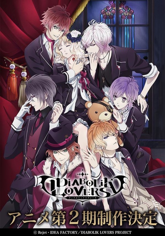 {ANIME REVIEW} Diabolik Lovers