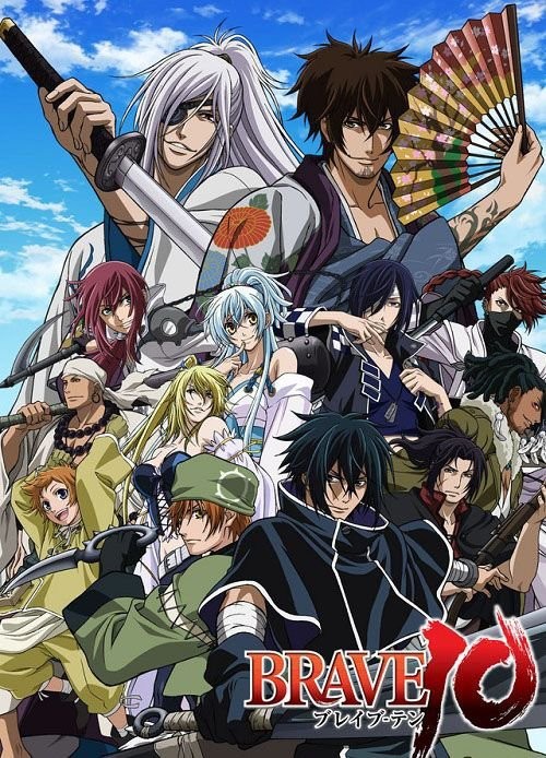 {ANIME REVIEW} Brave 10