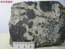 Diorite Pegmatite,Pegmatite