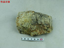 Pegmatite