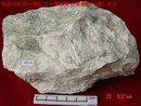 Pegmatite