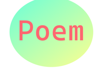 poem