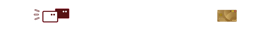 家族カードが1枚目年会費無料