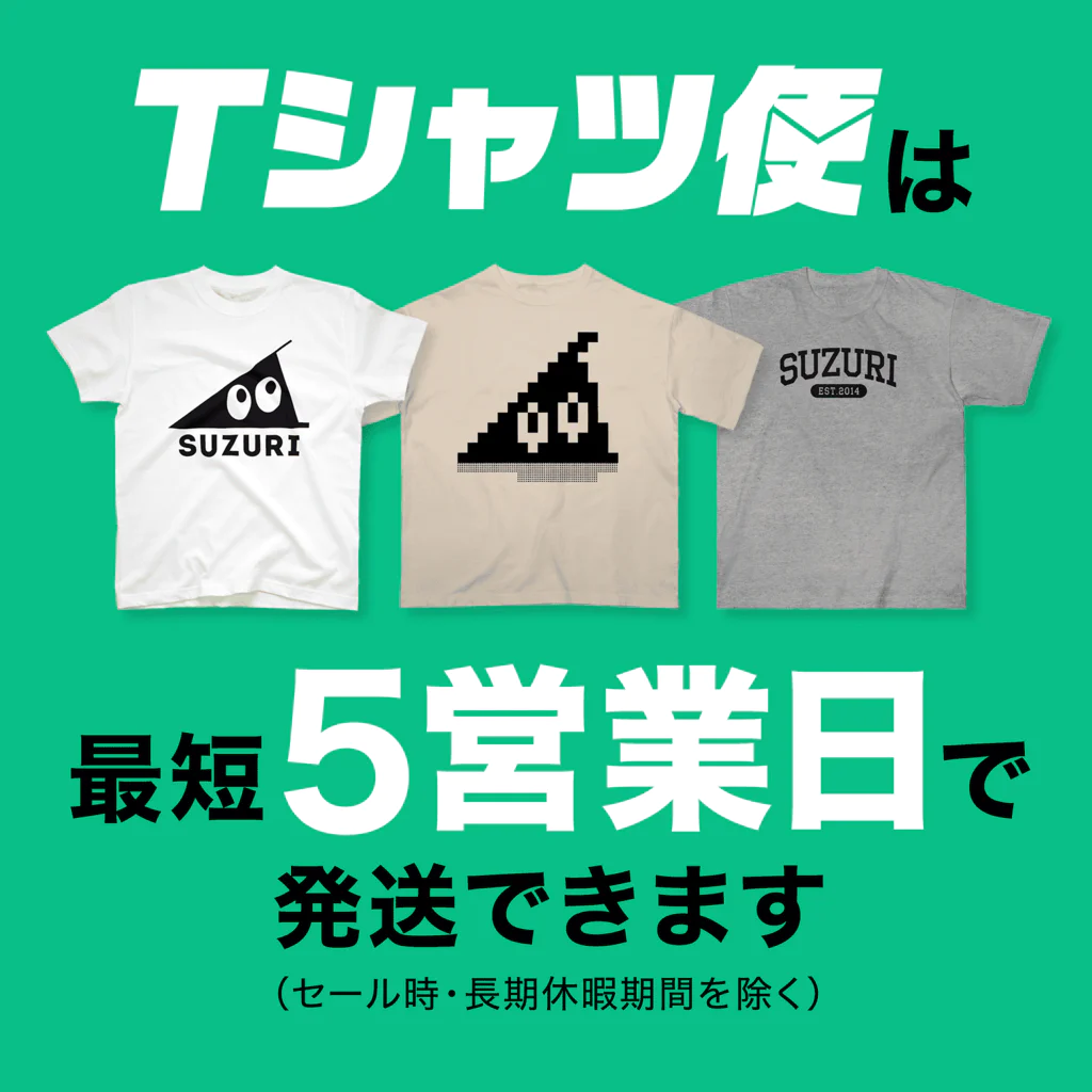 OARFISHの赤帽子と青ワニ オーバーサイズTシャツ