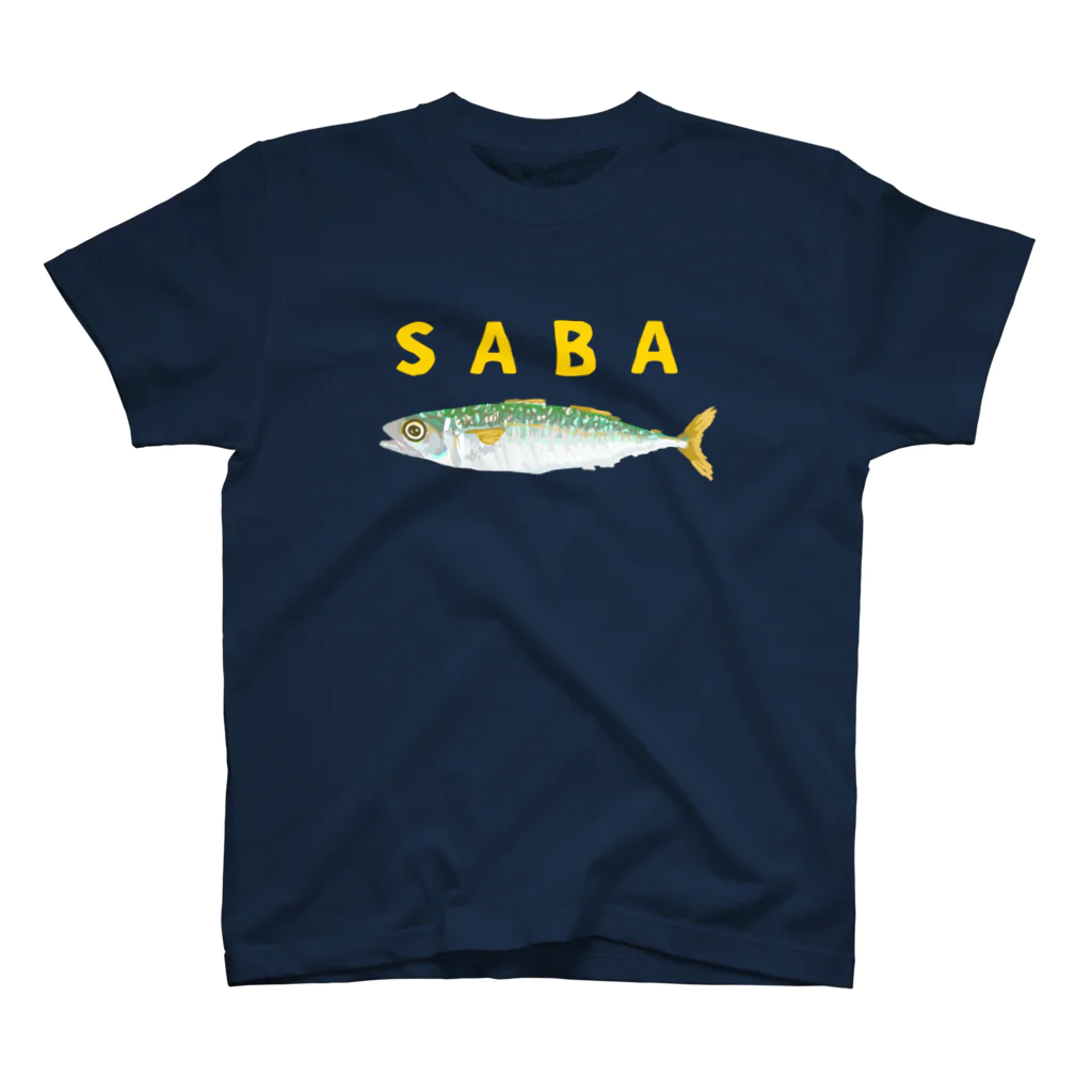 さちこの生物雑貨のSABA スタンダードTシャツ