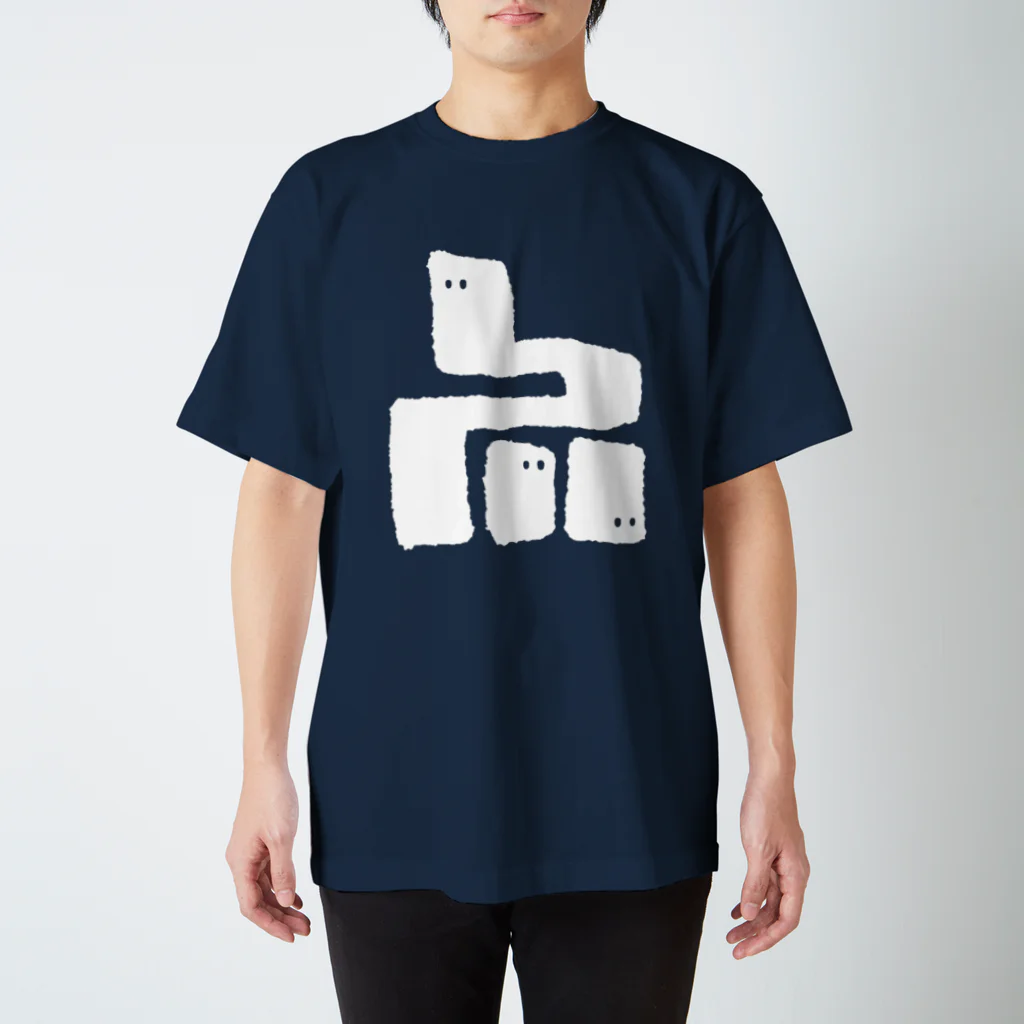 ARuFaの公式グッズ屋さんのお化け スタンダードTシャツ